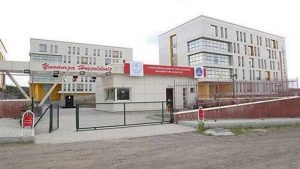 GSB Çorum KYK Kız Öğrenci Yurtları