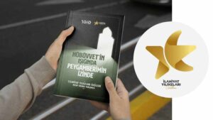 İlahiyat Yıldızları Ödülleri Kitap Okuma Yarışması 2024