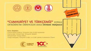 Cumhuriyet Ve Türkçemiz Konulu Deneme Yarışması