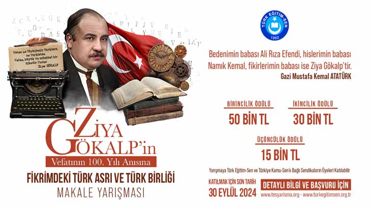 Fikrimdeki Türk Asrı Ve Türk Birliği Makale Yarışması