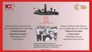 Seyit Onbaşı Kompozisyon Ve Resim Yarışması